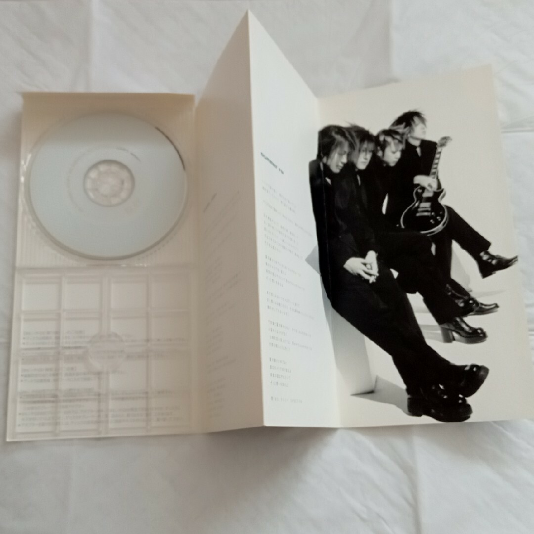 ここではない、どこかへ　GLAY　8cmCD　シングルCD　グレイ　CD エンタメ/ホビーのCD(ポップス/ロック(邦楽))の商品写真