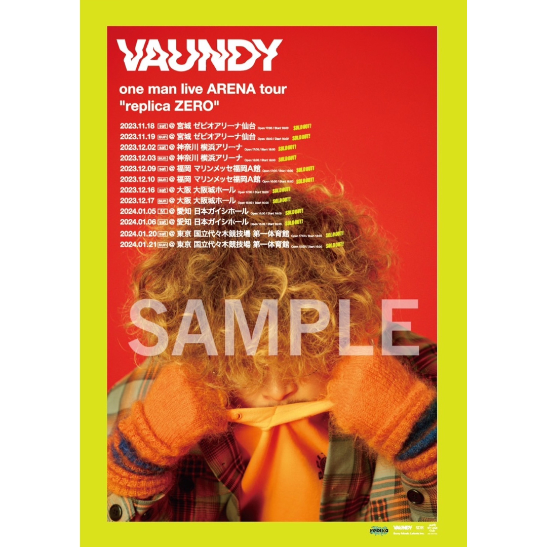 Vaundy replica ZERO strobo 購入特典B2ポスターの通販 by Vaundy replica ZERO strobo 購入特典B2ポスターの通販 by