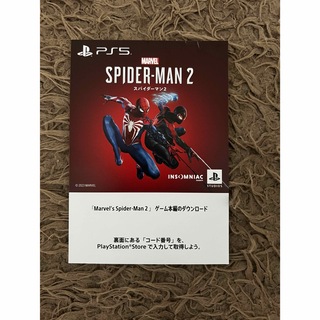 プレイステーション(PlayStation)のPS5 marvel's spider-man 2 プロダクトコード(家庭用ゲームソフト)
