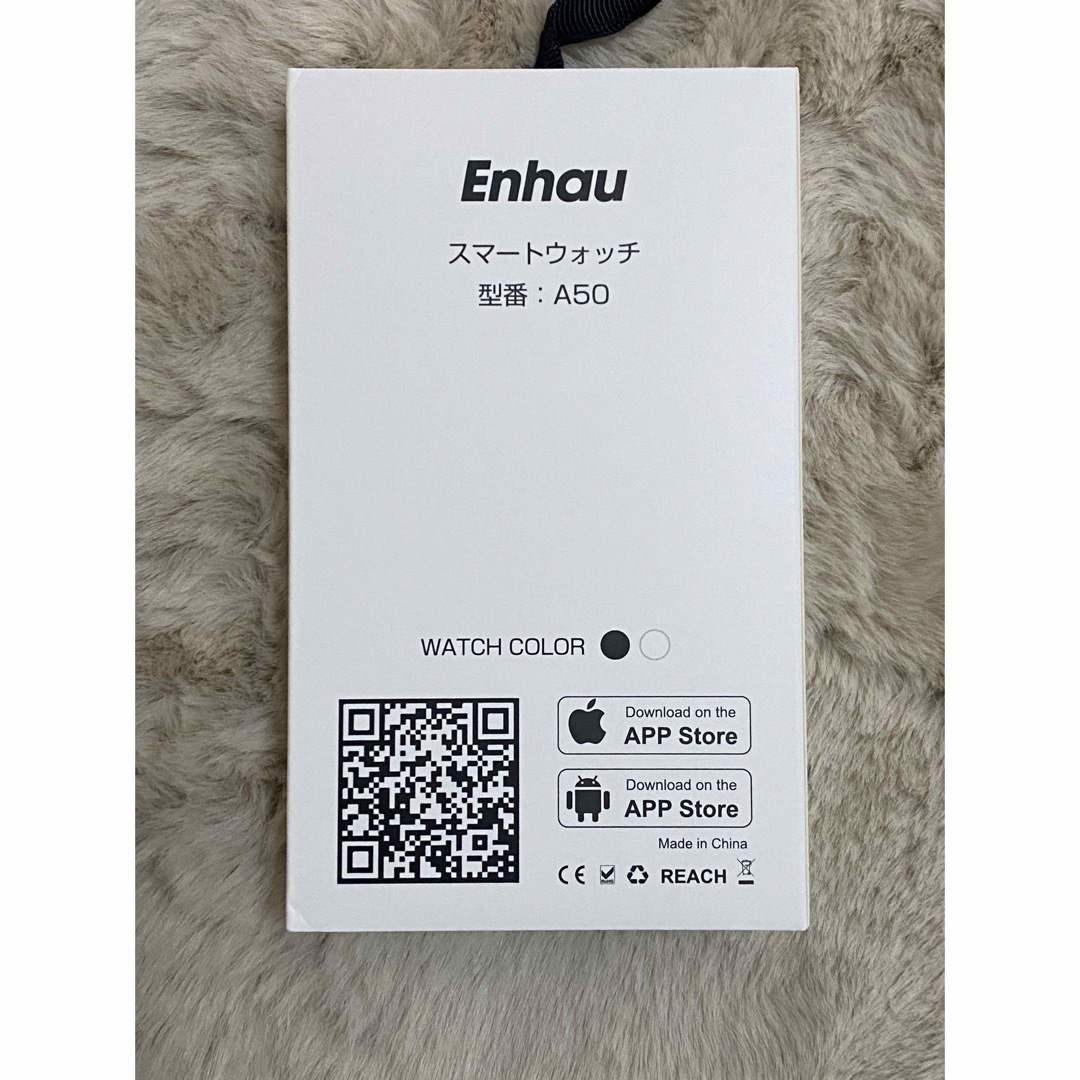 スマートウォッチ　Enhau A50 スマホ/家電/カメラのスマホアクセサリー(その他)の商品写真