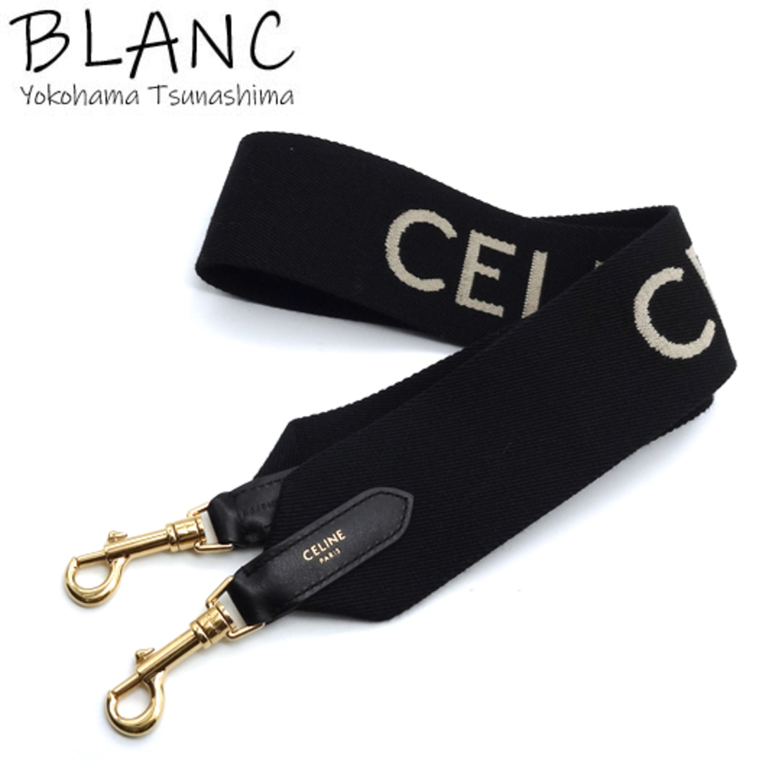 CELINE - セリーヌ ジャガート ショートストラップ ウール CELINE - セリーヌ ジャガート ショートストラップ ウール