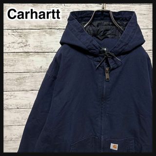 カーハート(carhartt)の1183【希少2XL】カーハート☆ロゴタグ　中綿キルティングアクティブジャケット(ブルゾン)