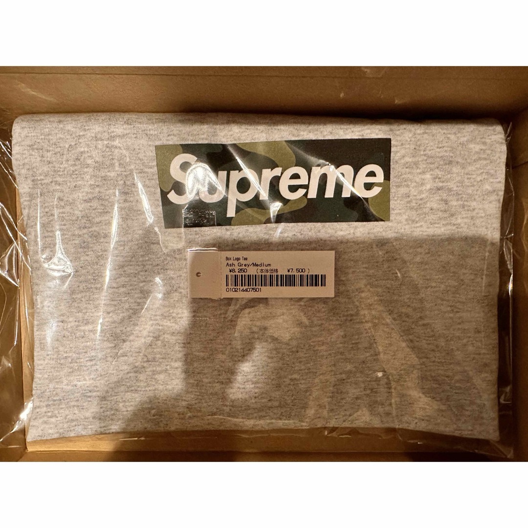 Supreme Box Logo Tee Ash Grey 23FW