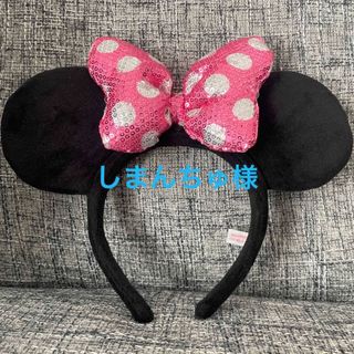 ディズニー(Disney)のミニー　カチューシャ(カチューシャ)