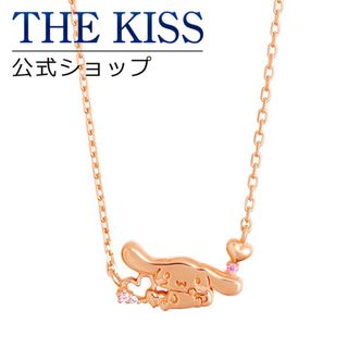 ザキッス(THE KISS)のシナモロール ネックレス THE KISS(ネックレス)