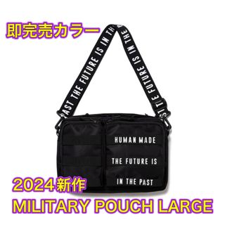 HUMAN MADE - human made cpfm CHECK ADVENTURE BAGの通販 by KB