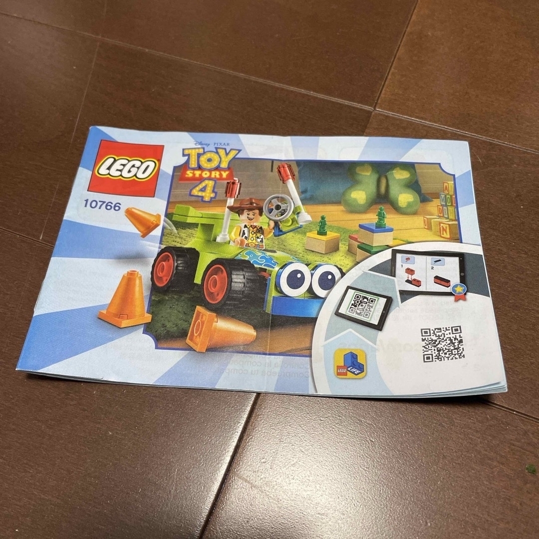 Lego(レゴ)のLEGO  レゴ　　4タイトル エンタメ/ホビーのおもちゃ/ぬいぐるみ(キャラクターグッズ)の商品写真