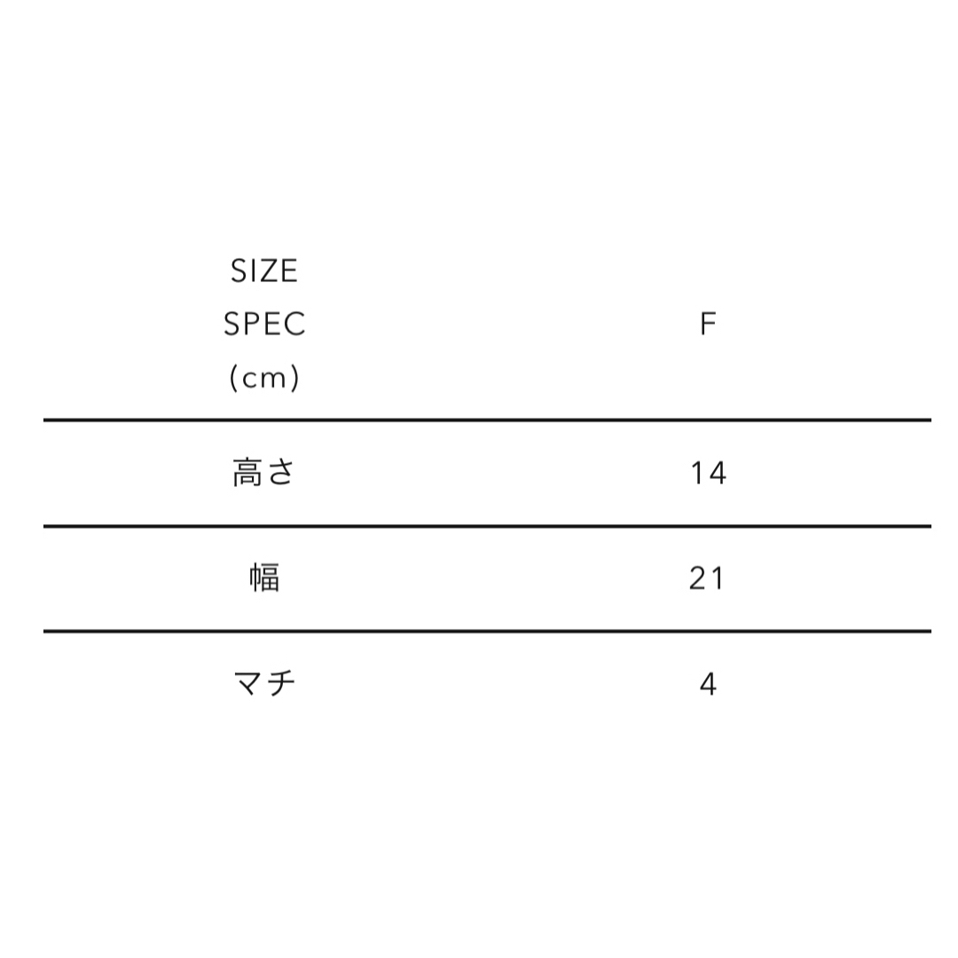 HUMAN MADE(ヒューマンメイド)のHUMANMADE ヒューマンメイド ミリタリーポーチ スモール ブラック メンズのバッグ(ショルダーバッグ)の商品写真