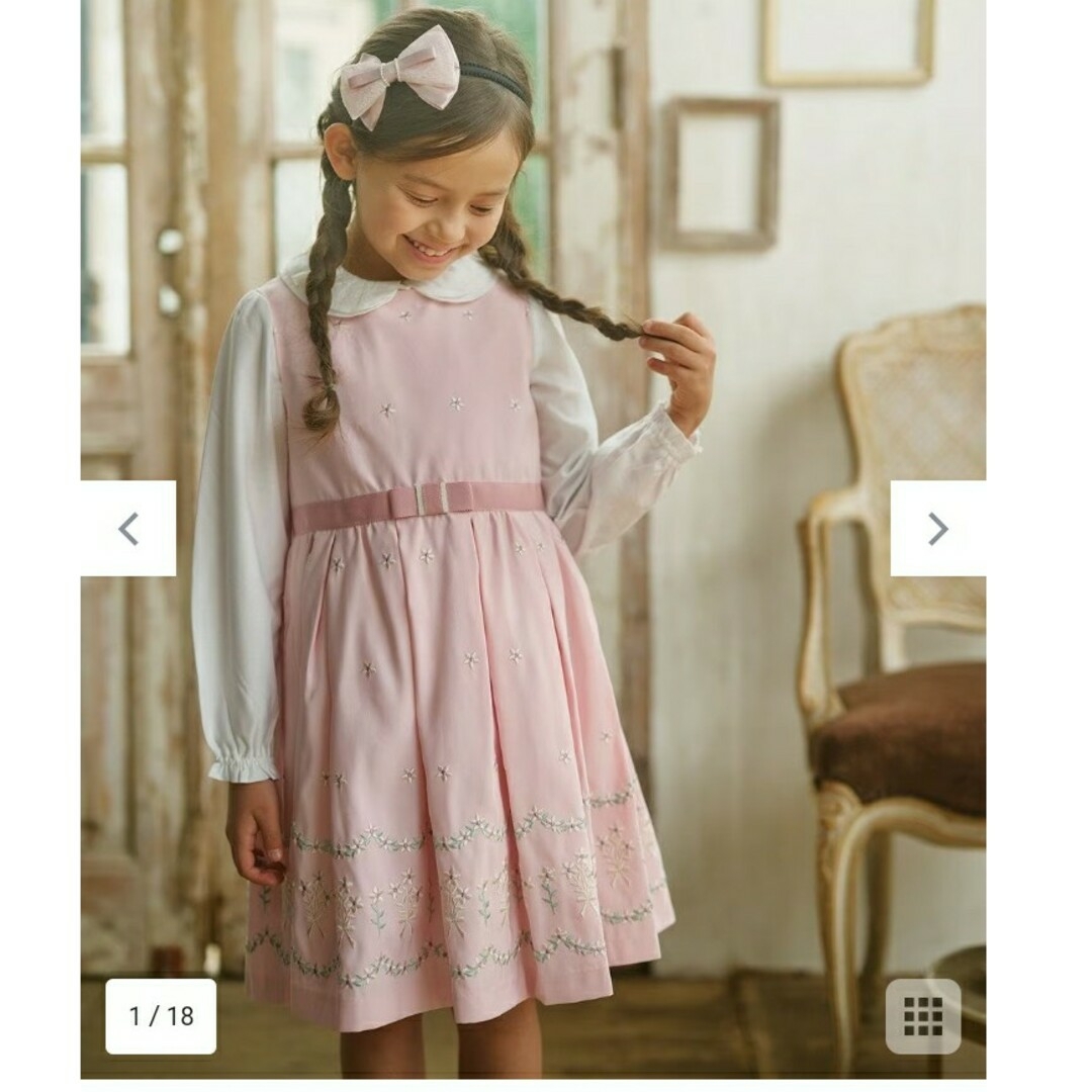 美品」組曲入学式フォーマルワンピース3点セット☆130 美品」組曲入学式フォーマルワンピース3点セット☆130