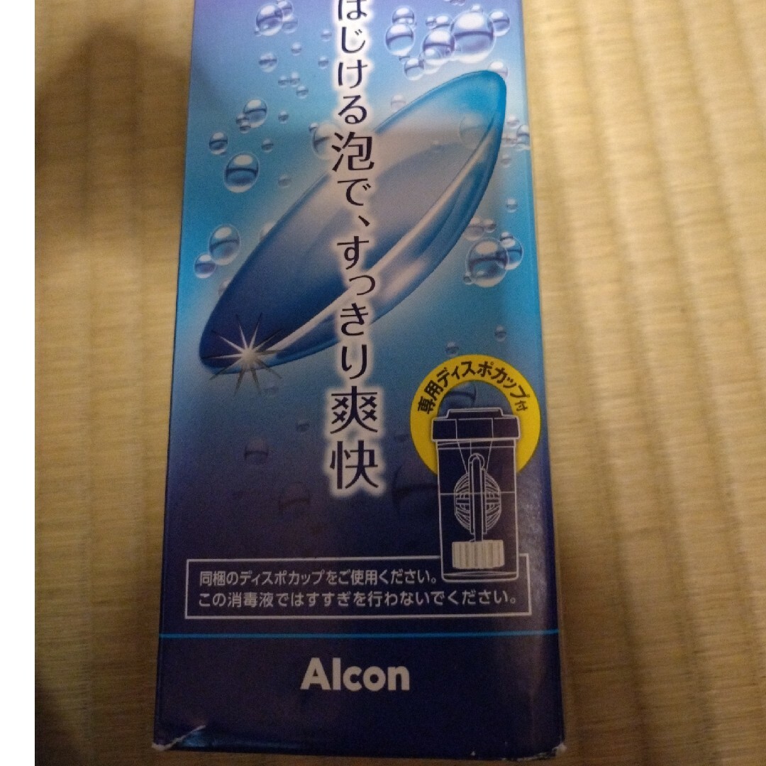 アルコン　クリアケア360ml インテリア/住まい/日用品の日用品/生活雑貨/旅行(日用品/生活雑貨)の商品写真