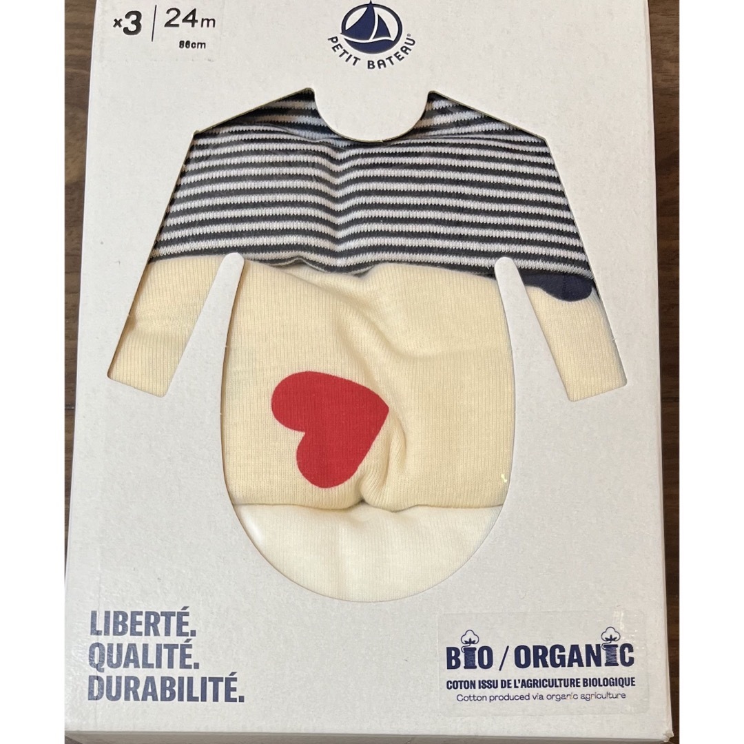 PETIT BATEAU(プチバトー)のプチバトー　新品　長袖　ボディ　ロンパース　3枚組　24m/86cm キッズ/ベビー/マタニティのベビー服(~85cm)(ロンパース)の商品写真