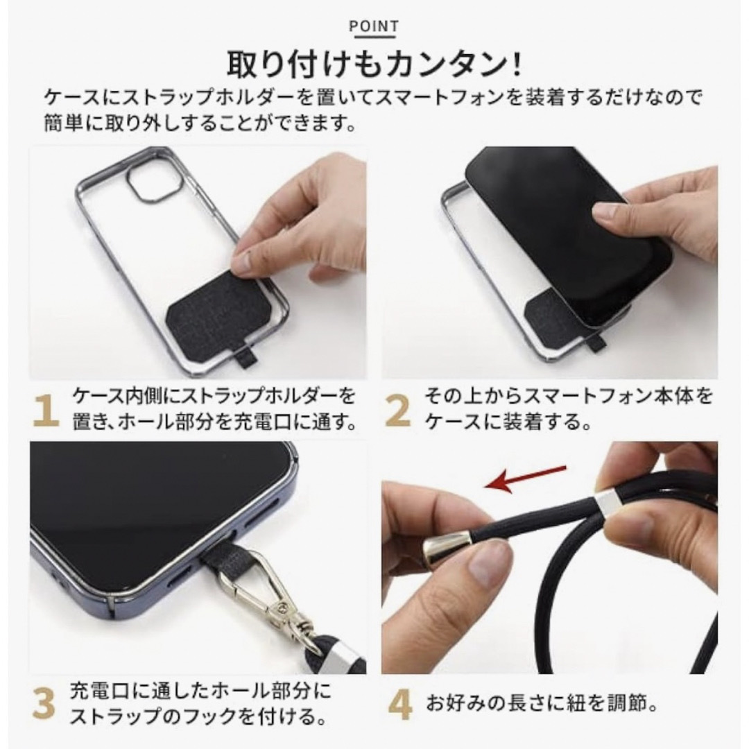 スマホショルダー 旅行 育児 スマホストラップ 斜めがけ - スマホ