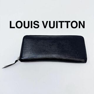 ルイヴィトン(LOUIS VUITTON)のルイヴィトン M60915 エピ ポルトフォイユ クレマンス 長財布(財布)