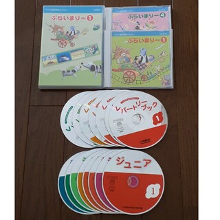 ヤマハ　CD  プライマリー　レパートリーブック　ジュニア　まとめ売り(キッズ/ファミリー)