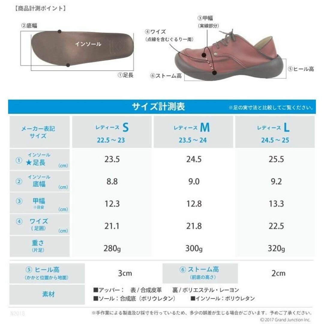 Regetta Canoe(リゲッタカヌー)の新品♪リゲッタカヌー 2WAYコンフォートシューズ(S)/155 レディースの靴/シューズ(スリッポン/モカシン)の商品写真