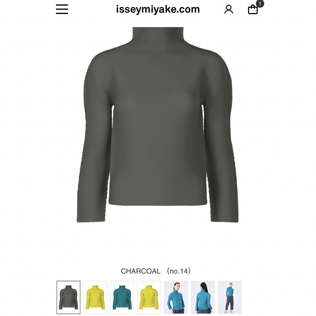 ISSEY MIYAKE(イッセイミヤケ)のme ISSEY MIYAKE STRETCH PLEATS 4 レディースのトップス(Tシャツ(長袖/七分))の商品写真