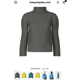 イッセイミヤケ(ISSEY MIYAKE)のme ISSEY MIYAKE STRETCH PLEATS 4(Tシャツ(長袖/七分))