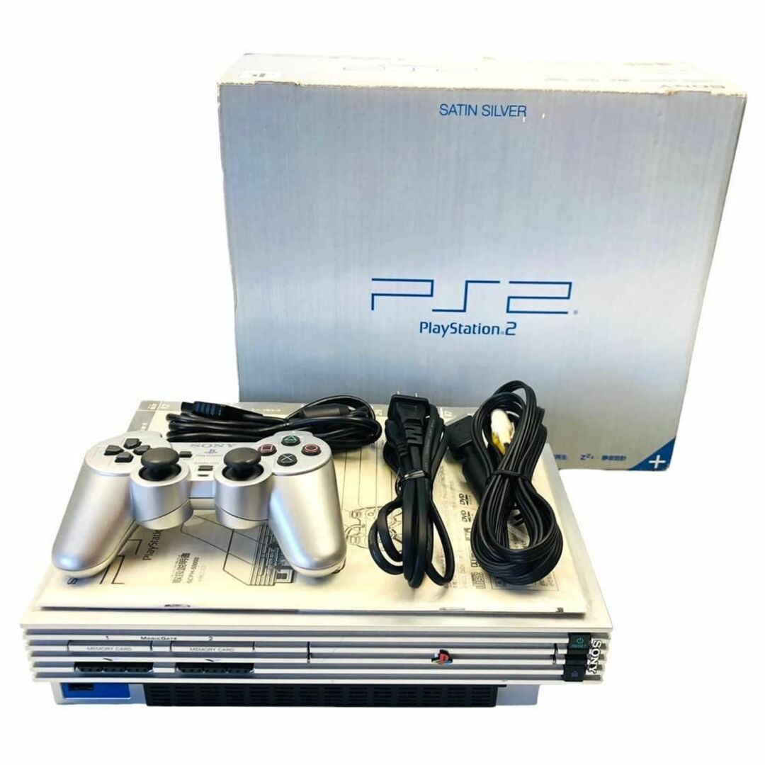PlayStation 2 サテンシルバー SCPH-50000 TSS