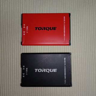 エーユー(au)の京セラ【TORQUE G04】バッテリー 電池パック2個セット(バッテリー/充電器)