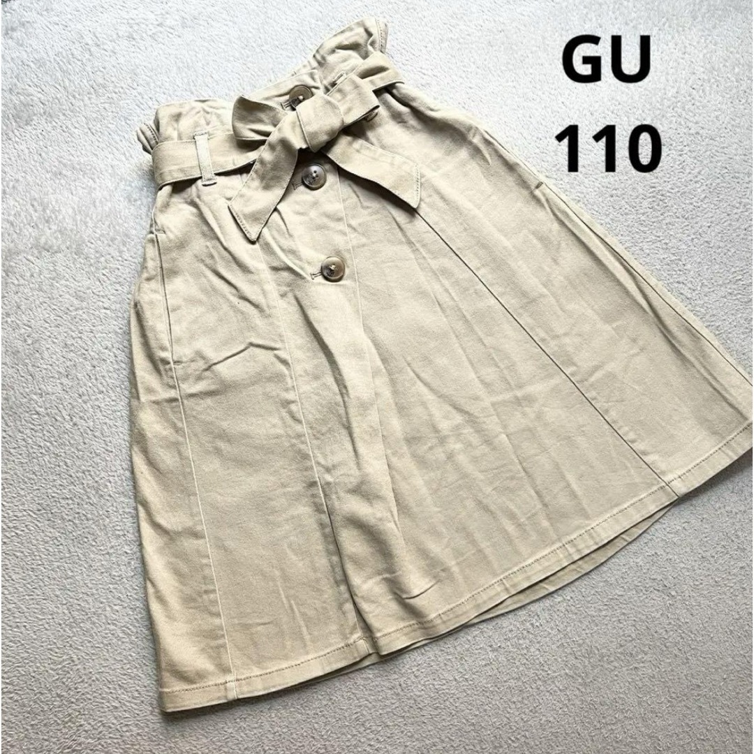 GU(ジーユー)のGU 膝下スカート　110 キッズ/ベビー/マタニティのキッズ服女の子用(90cm~)(スカート)の商品写真