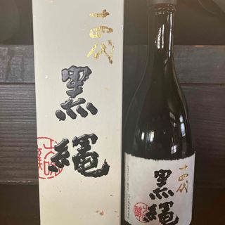 ジュウヨンダイ(十四代)の十四代　黒縄(日本酒)