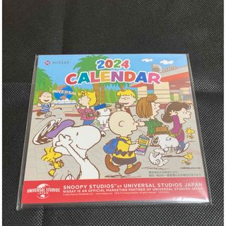 スヌーピー(SNOOPY)の日本生命 スヌーピー 卓上カレンダー 2024(カレンダー/スケジュール)