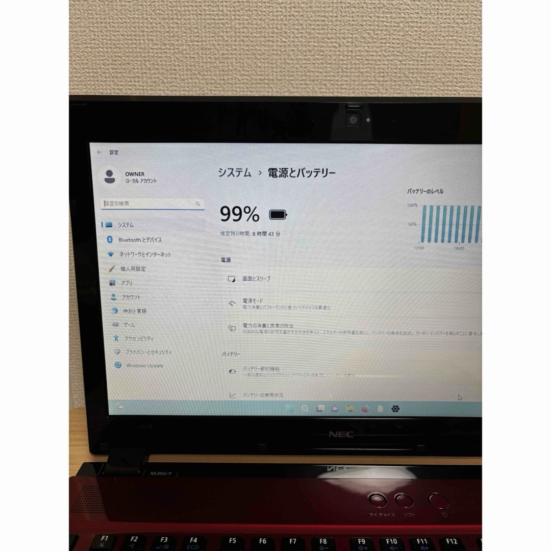 NEC(エヌイーシー)のNECノートパソコンWindows11 高速SSD 240GB メモリ8GB スマホ/家電/カメラのPC/タブレット(ノートPC)の商品写真