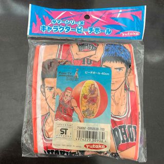 【レア】SLAMDUNK  スラムダンク  ビーチボール