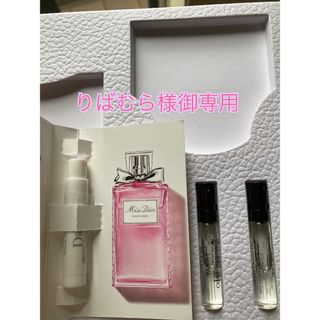 ディオール(Dior)のDior ディオール　香水　サンプル　ラッキー　&　Miss Dior (香水(女性用))