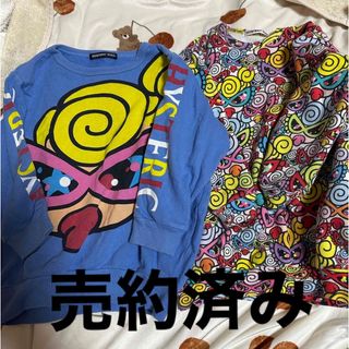 ヒステリックミニ(HYSTERIC MINI)の17⇒売約済み(Tシャツ/カットソー)