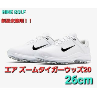 ナイキ(NIKE)の新品26cmナイキ ゴルフ エア ズームタイガーウッズ20(シューズ)