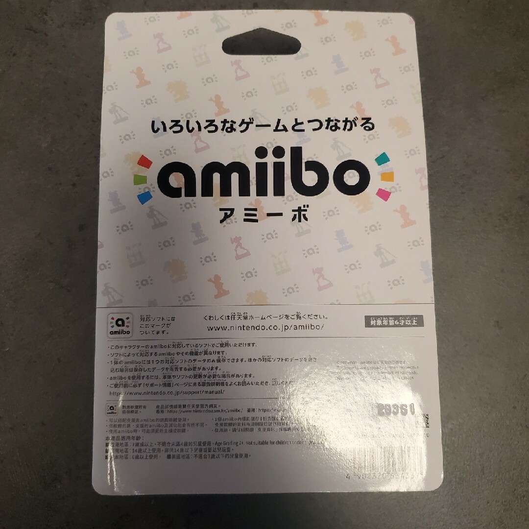 Nintendo Switch(ニンテンドースイッチ)の[新品] amiibo リンク【ムジュラの仮面】(ゼルダの伝説シリーズ) エンタメ/ホビーのフィギュア(ゲームキャラクター)の商品写真