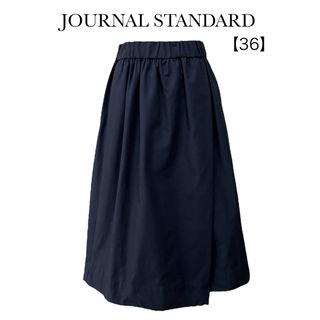 ジャーナルスタンダード(JOURNAL STANDARD)のジャーナルスタンダード　ミモレ丈ラップ風フレアスカート　ネイビー　36(ロングスカート)