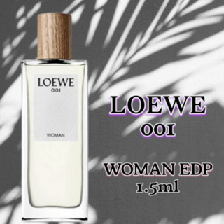 ロエベ(LOEWE)のロエベ　001　WOMAN　1.5ml　香水　サンプル(ユニセックス)