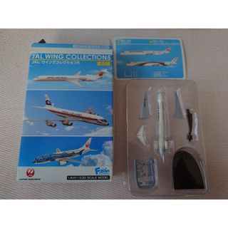 エフトイズコンフェクト(F-toys Confect)のJAL ウイングコレクション5 エフトイズ 食玩 一部組立式 新品(航空機)