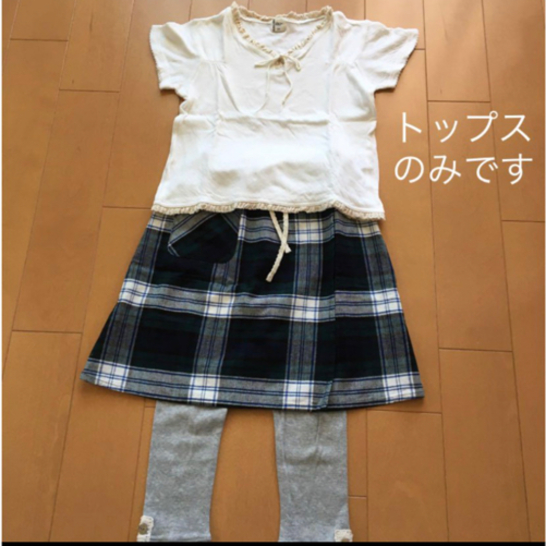 GLOBAL WORK(グローバルワーク)のGLOBAL WORK  Tシャツ　（110㎝）オフホワイト キッズ/ベビー/マタニティのキッズ服女の子用(90cm~)(Tシャツ/カットソー)の商品写真