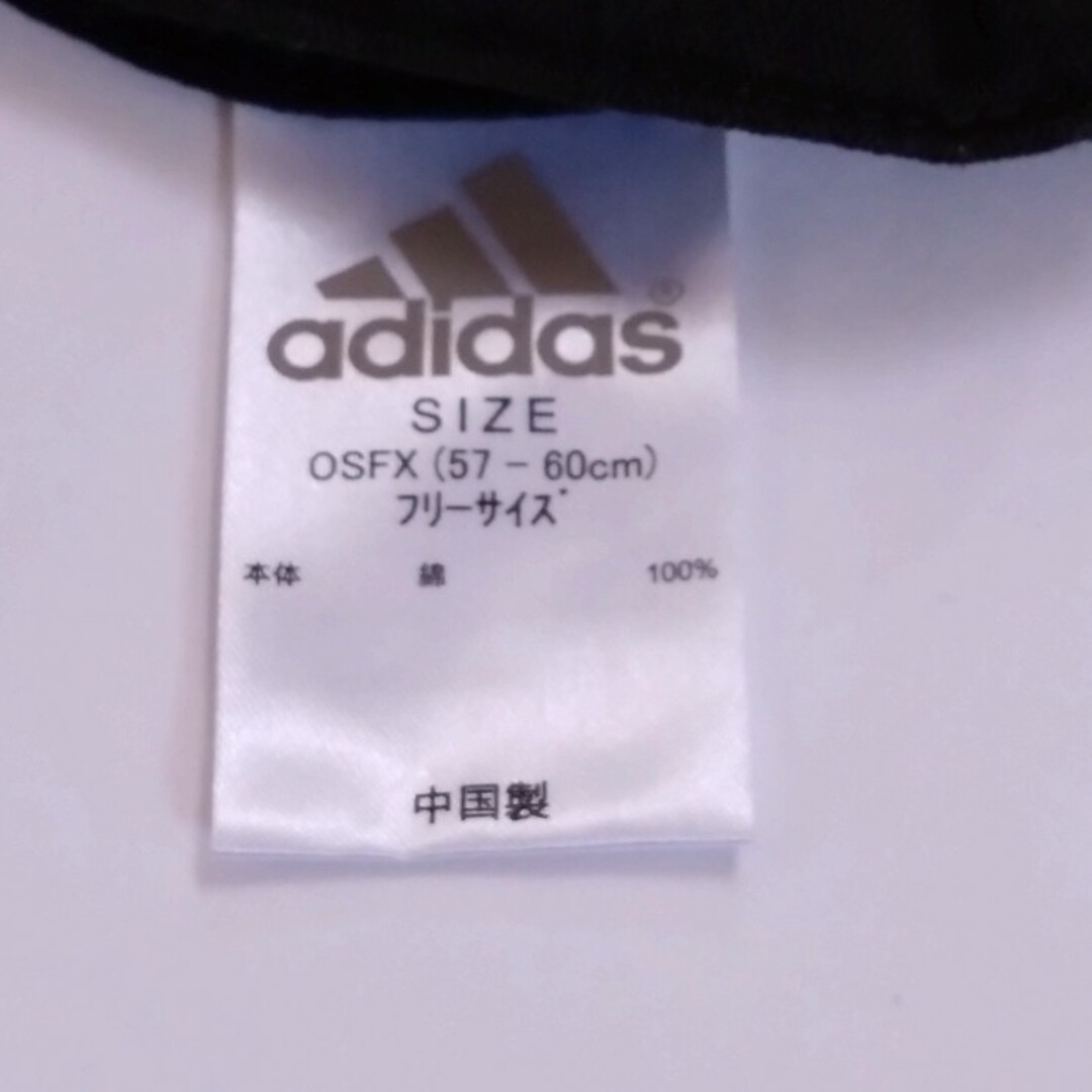 adidas(アディダス)のアディダス　キャップ メンズの帽子(キャップ)の商品写真