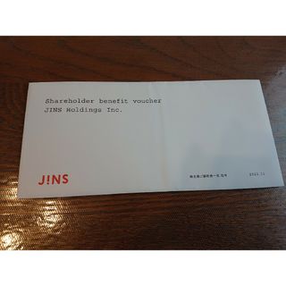 JINS 株主優待 9000円分 有効期間 2024年8月31日 【ネコポス】