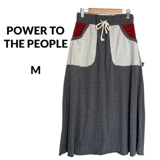 パワートゥーザピープル(POWER TO THE PEOPLE)の美品 POWER TO THE PEOPLE カットソー ロングスカート M(ロングスカート)