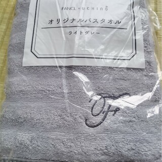 ウチノ(UCHINO)のファンケル　FANCL×UCHINO 　オリジナルバスタオル(タオル/バス用品)