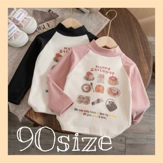 新品未使用　ベビーキッズ　トップス　ロンT ハイネック　韓国子供服(Tシャツ/カットソー)