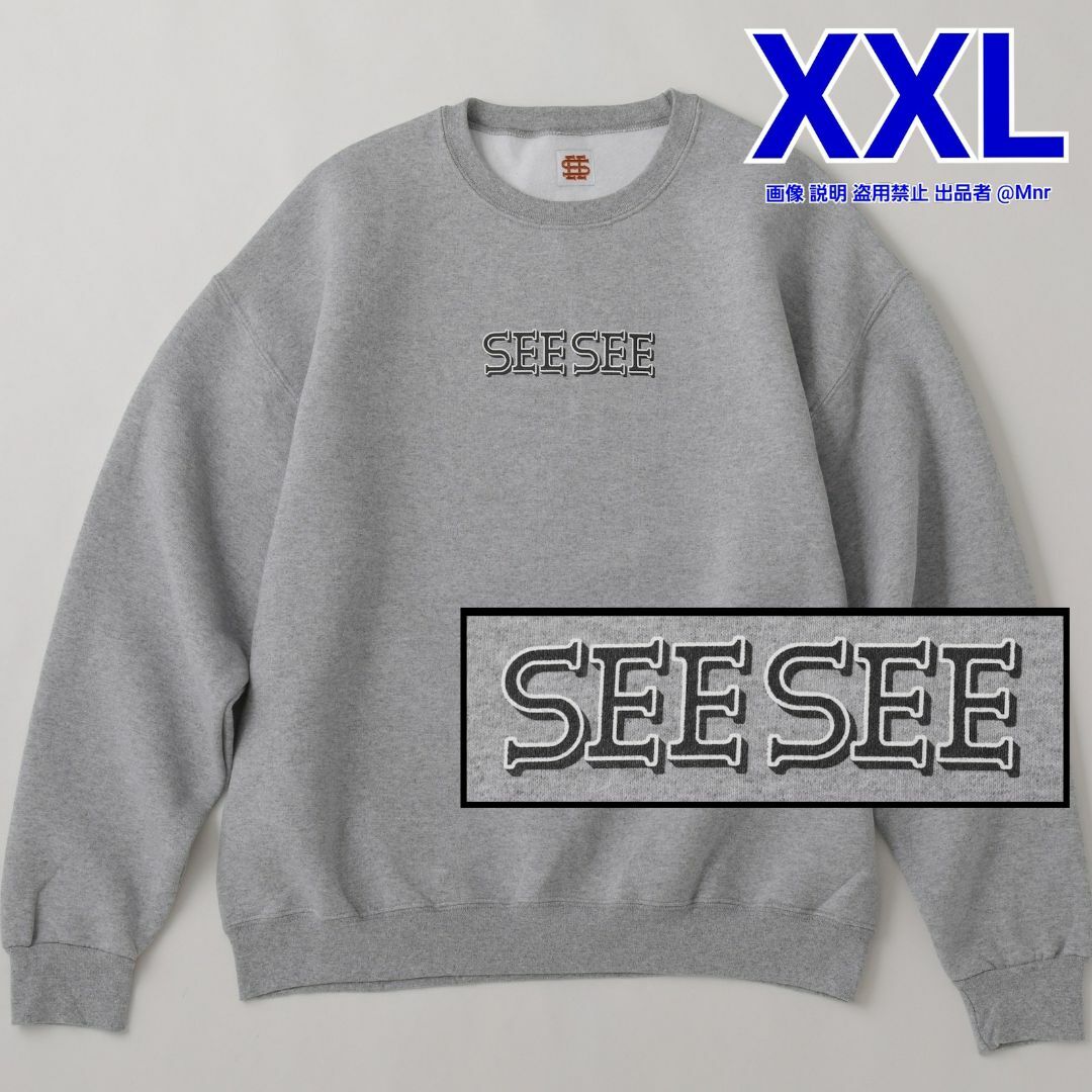 SEE SEE FONT LOGO CREWサイズ…XL - スウェット