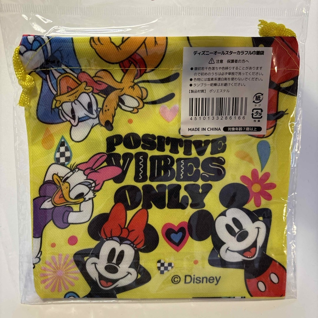 ミッキーマウス(ミッキーマウス)のディズニー　ミッキーミニー　巾着袋　 エンタメ/ホビーのおもちゃ/ぬいぐるみ(キャラクターグッズ)の商品写真