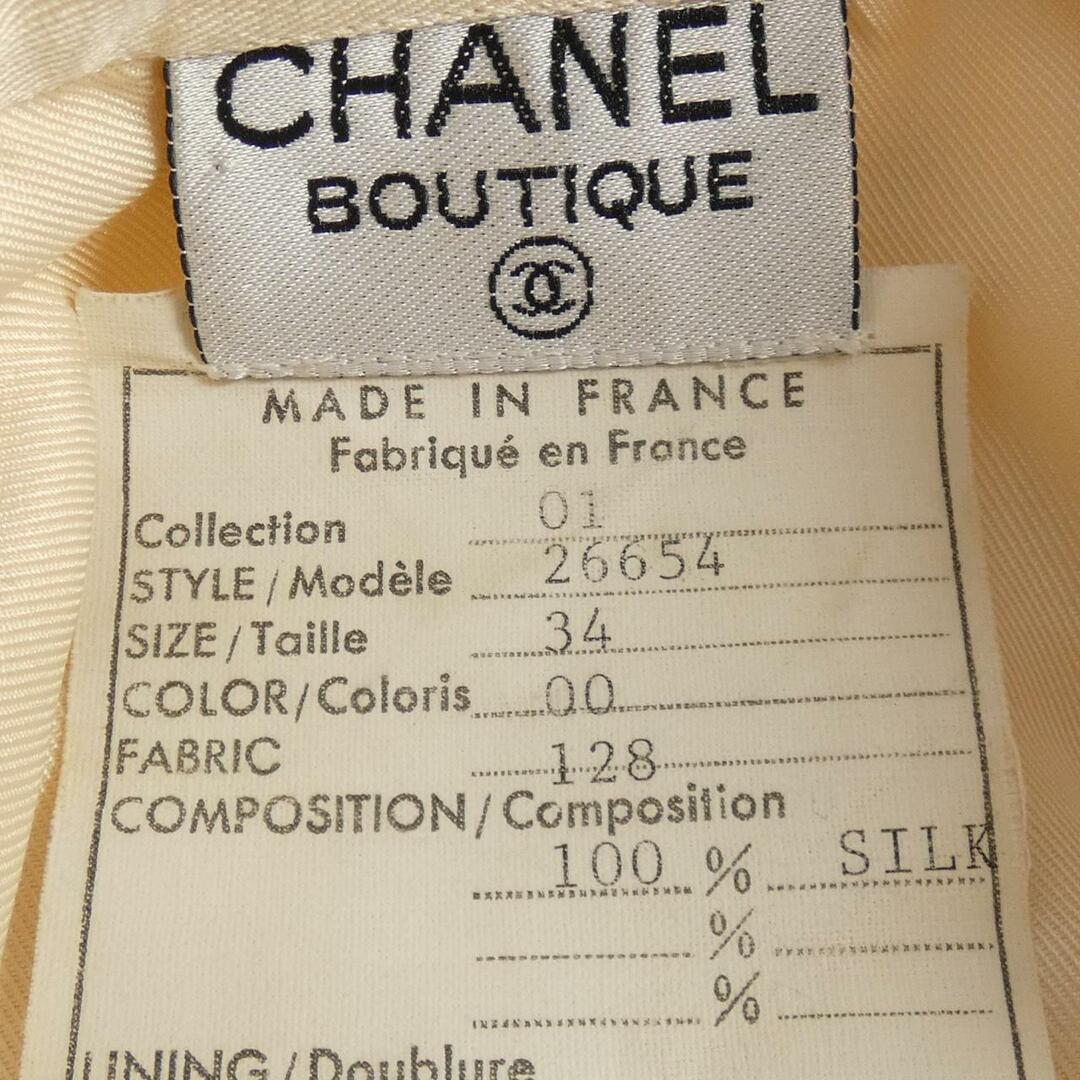 CHANEL(シャネル)の【ヴィンテージ】シャネル CHANEL シャツ レディースのトップス(シャツ/ブラウス(長袖/七分))の商品写真