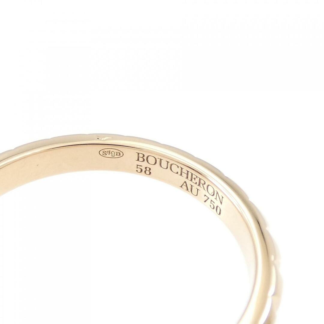 BOUCHERON(ブシュロン)のブシュロン クル ド パリ ミディアム リング メンズのアクセサリー(リング(指輪))の商品写真