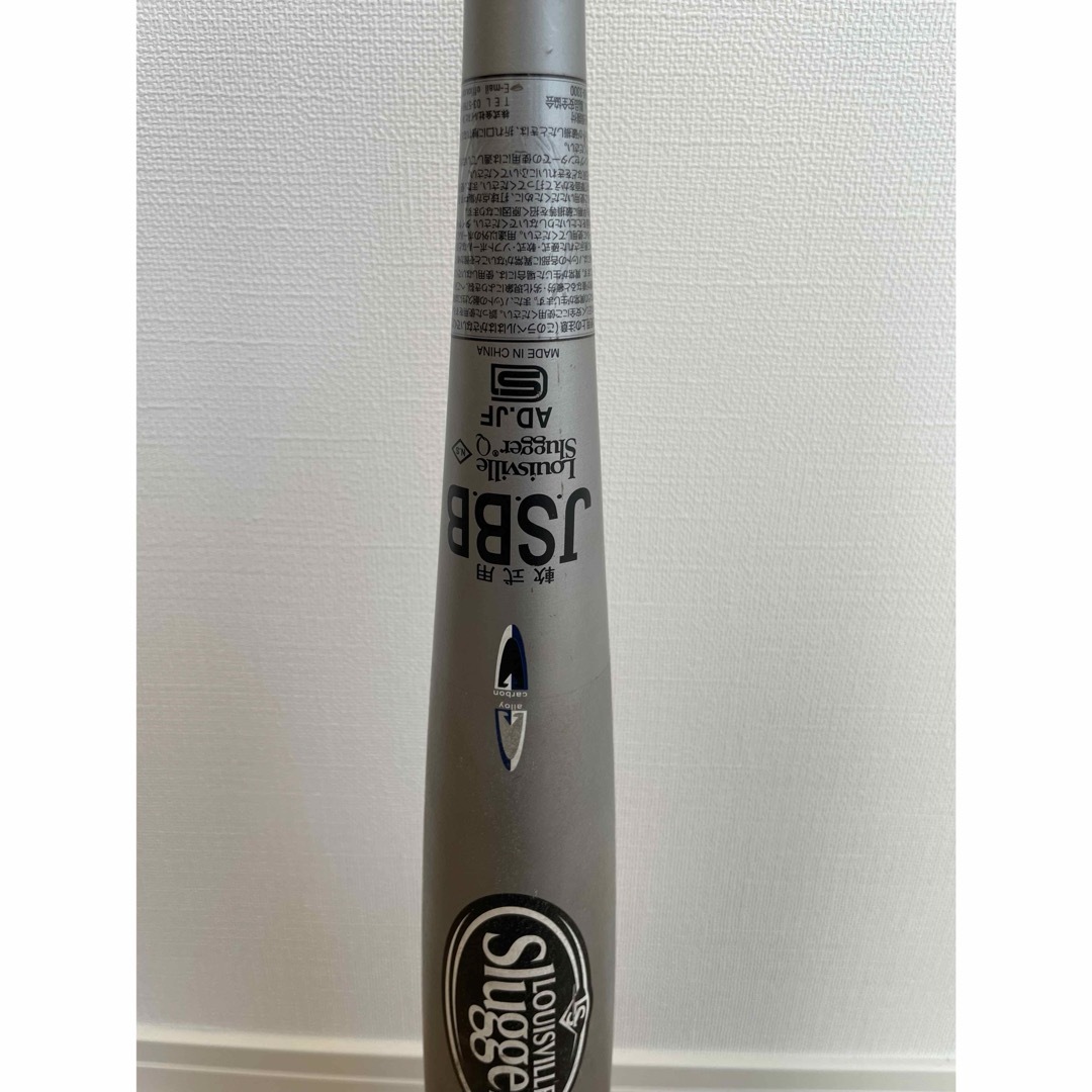 Louisville Slugger(ルイスビルスラッガー)のルイスビルスラッガー 軟式バット 85cm/750g カーボン Vertex  スポーツ/アウトドアの野球(バット)の商品写真