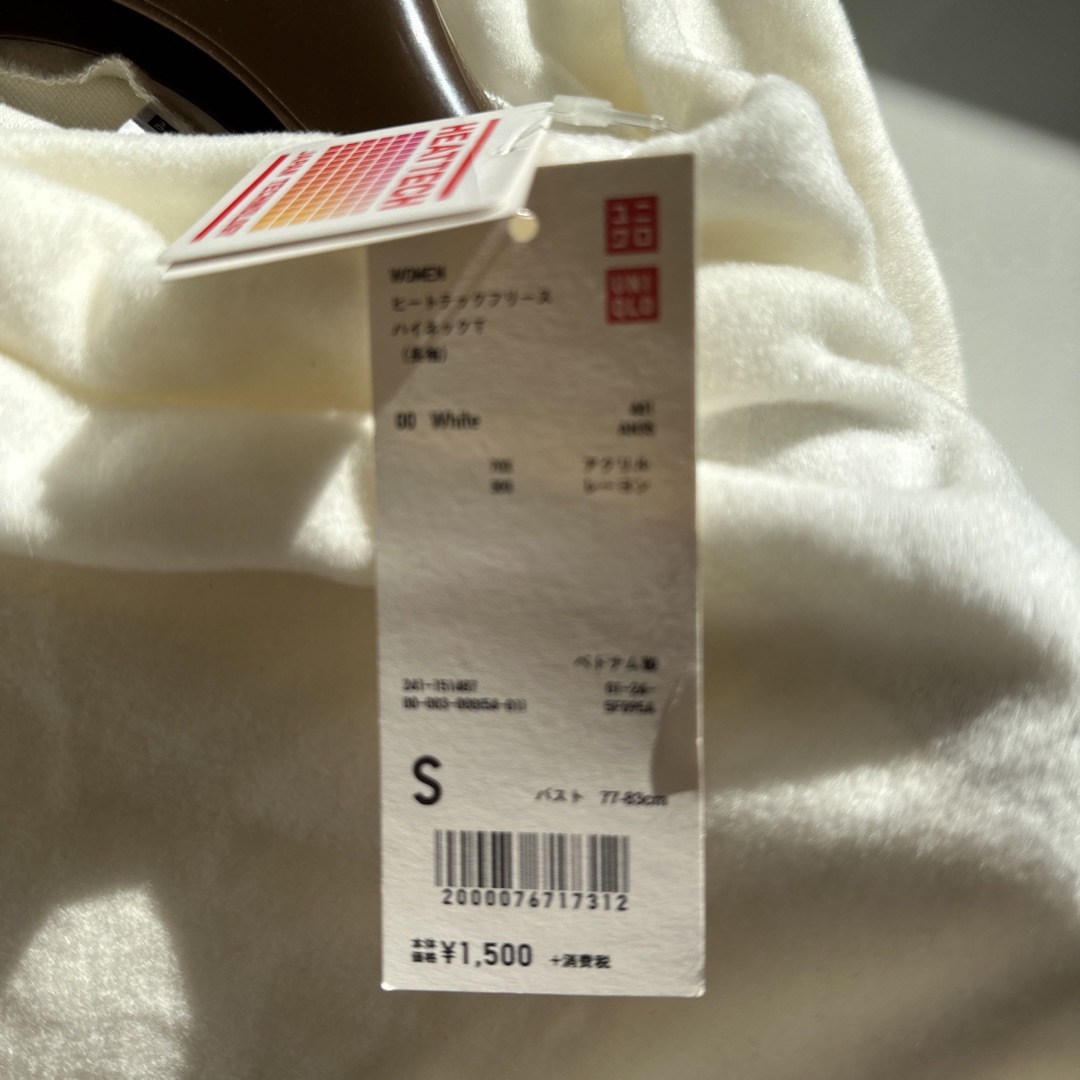 UNIQLO(ユニクロ)のヒートテックフリースハイネックT白色ホワイト レディースのトップス(Tシャツ(長袖/七分))の商品写真