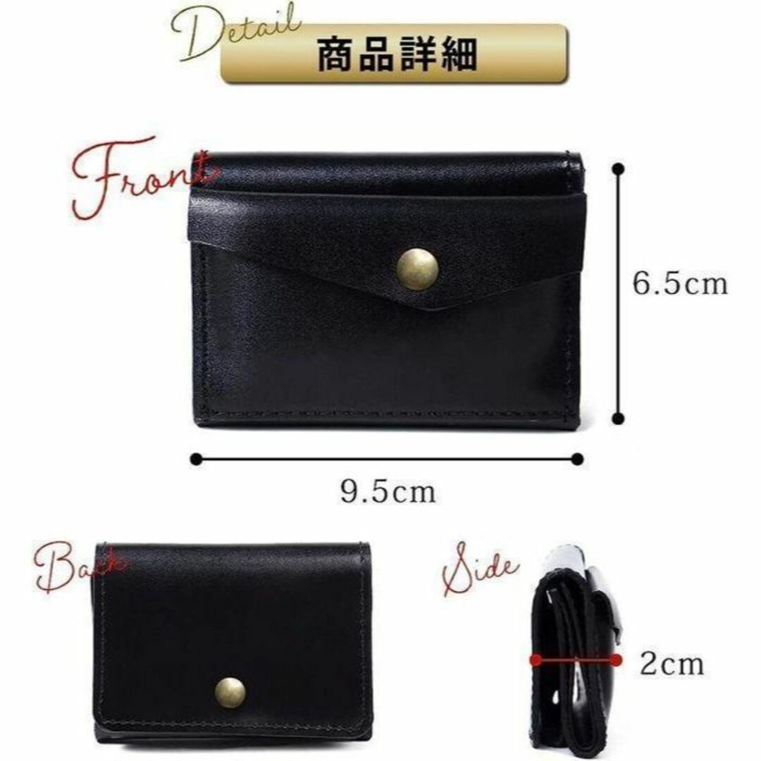 新品コンパクト財布　レザー財布　メンズ財布　世田谷ベース メンズのファッション小物(折り財布)の商品写真