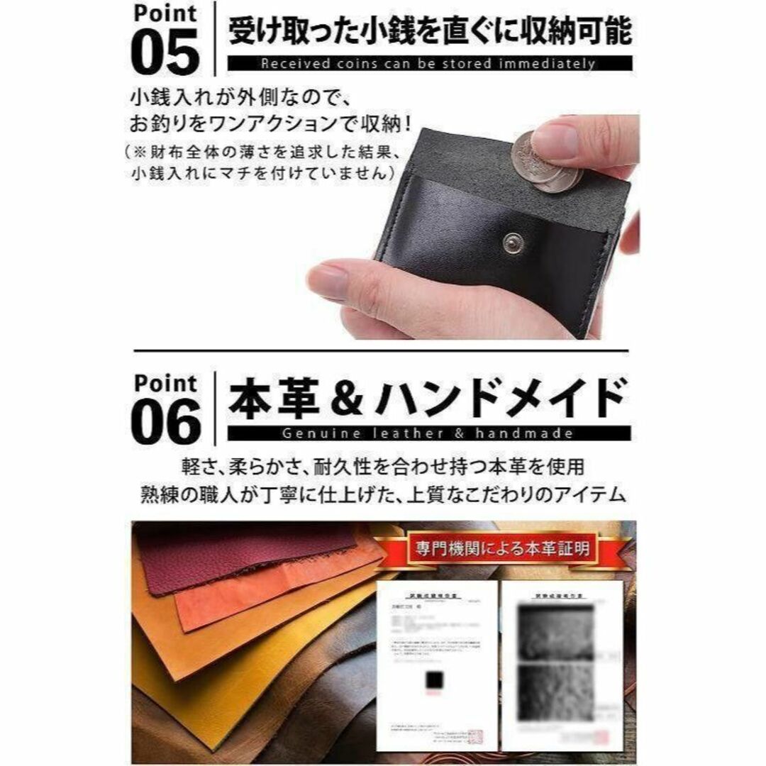 新品コンパクト財布　レザー財布　メンズ財布　世田谷ベース メンズのファッション小物(折り財布)の商品写真