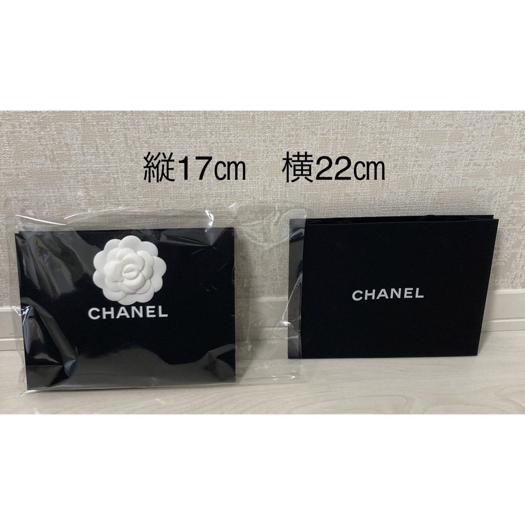 CHANEL(シャネル)のシャネルショッパー　その他ショッパー レディースのアクセサリー(チャーム)の商品写真